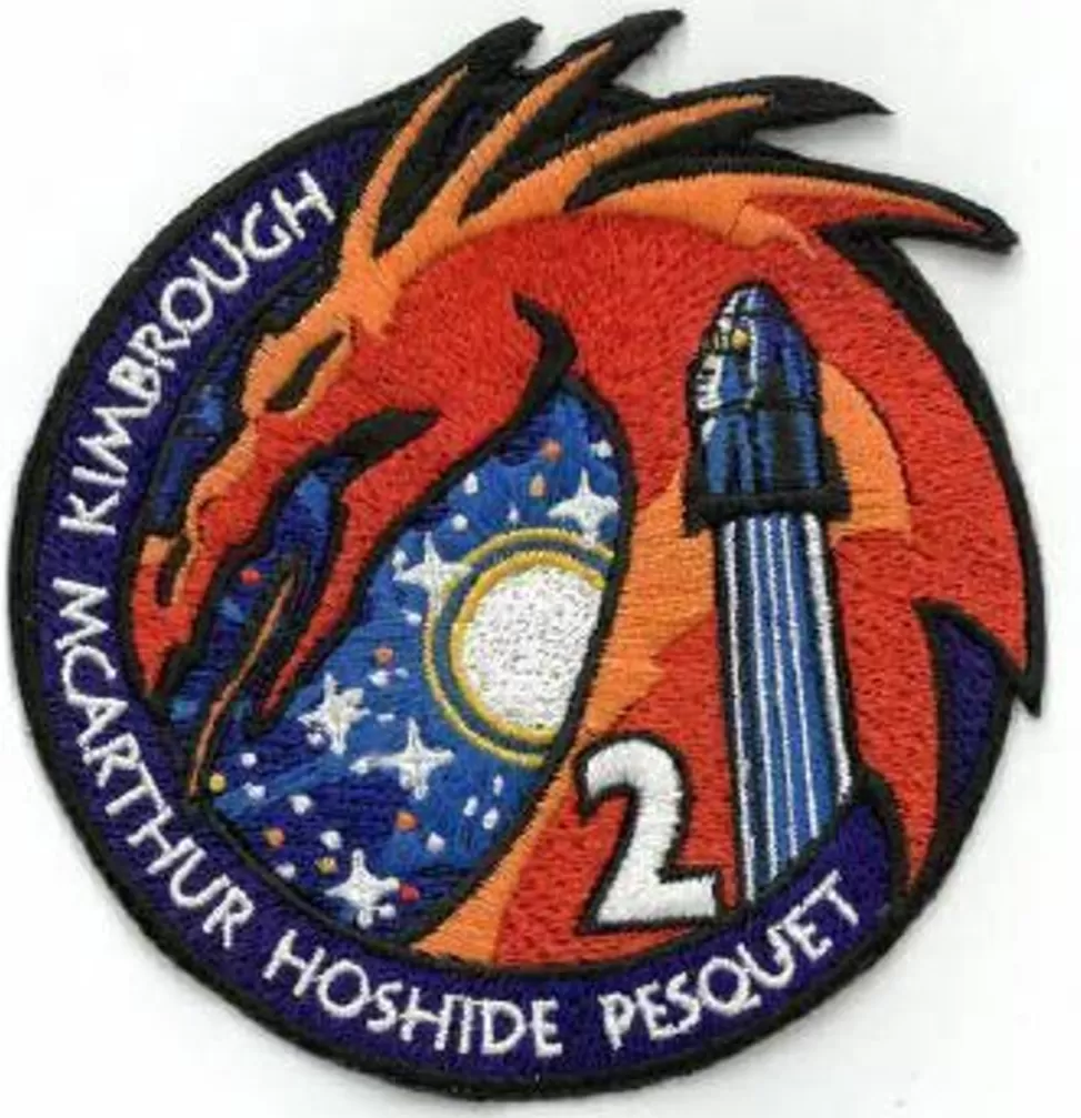 Clearance NASA Gear Crew 2 Embroidered Mini Patch Magnet