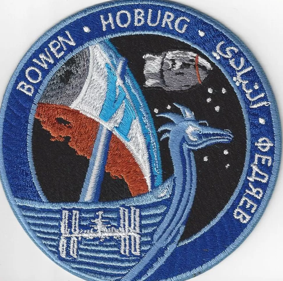 Hot NASA Gear Crew 6 Mission Patch