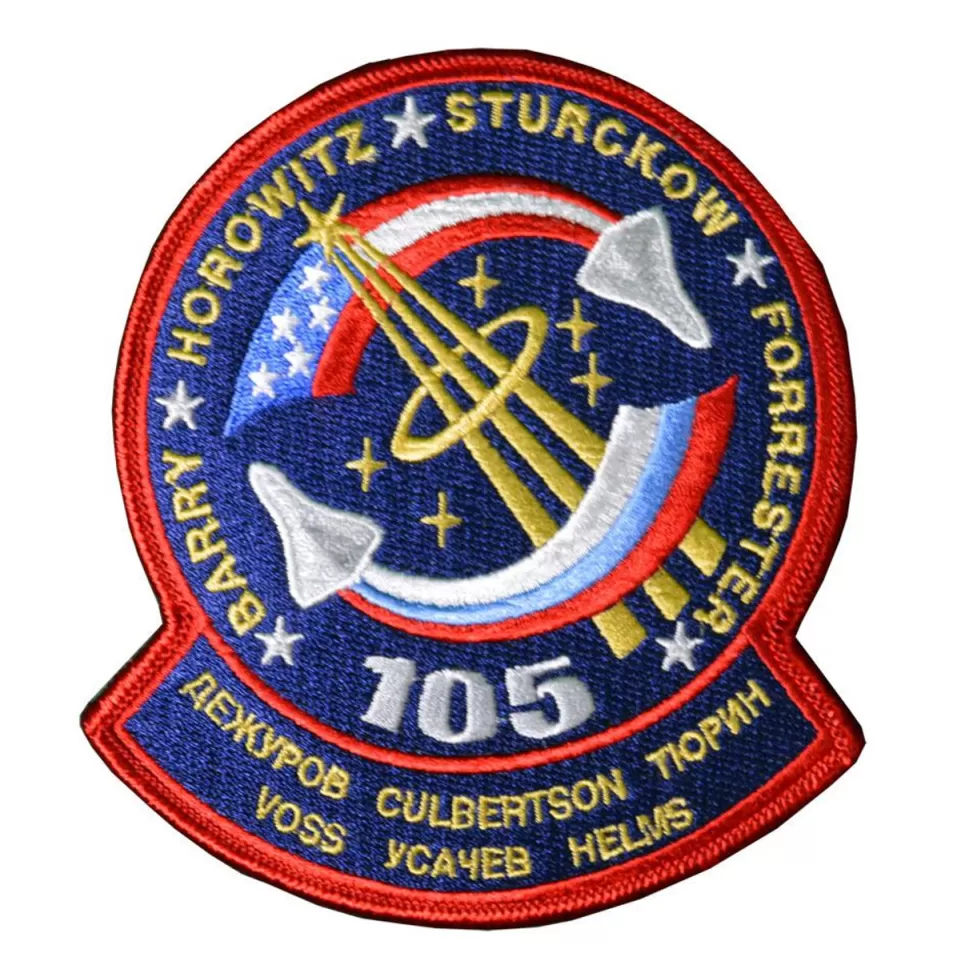 Cheap NASA Gear Space Shuttle STS-105 Mission Patch