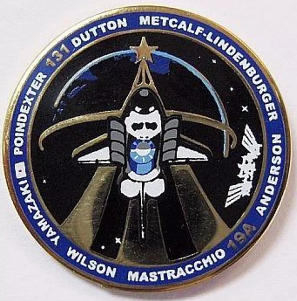 Online NASA Gear Space Shuttle STS-131 Mission Pin